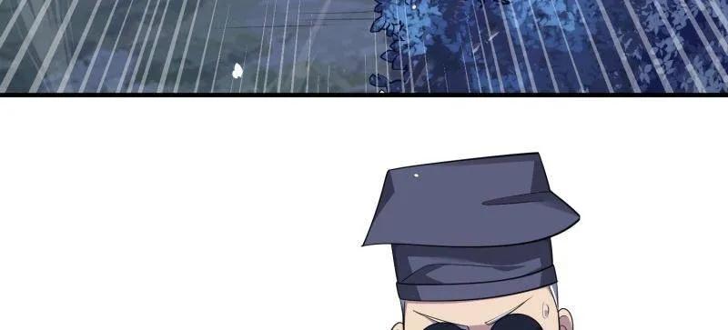 第一序列 第498话 497 通道关闭 第14页