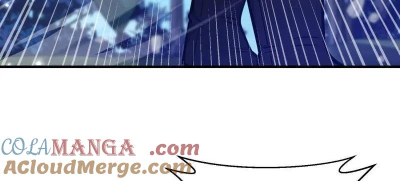第一序列 第498话 497 通道关闭 第57页