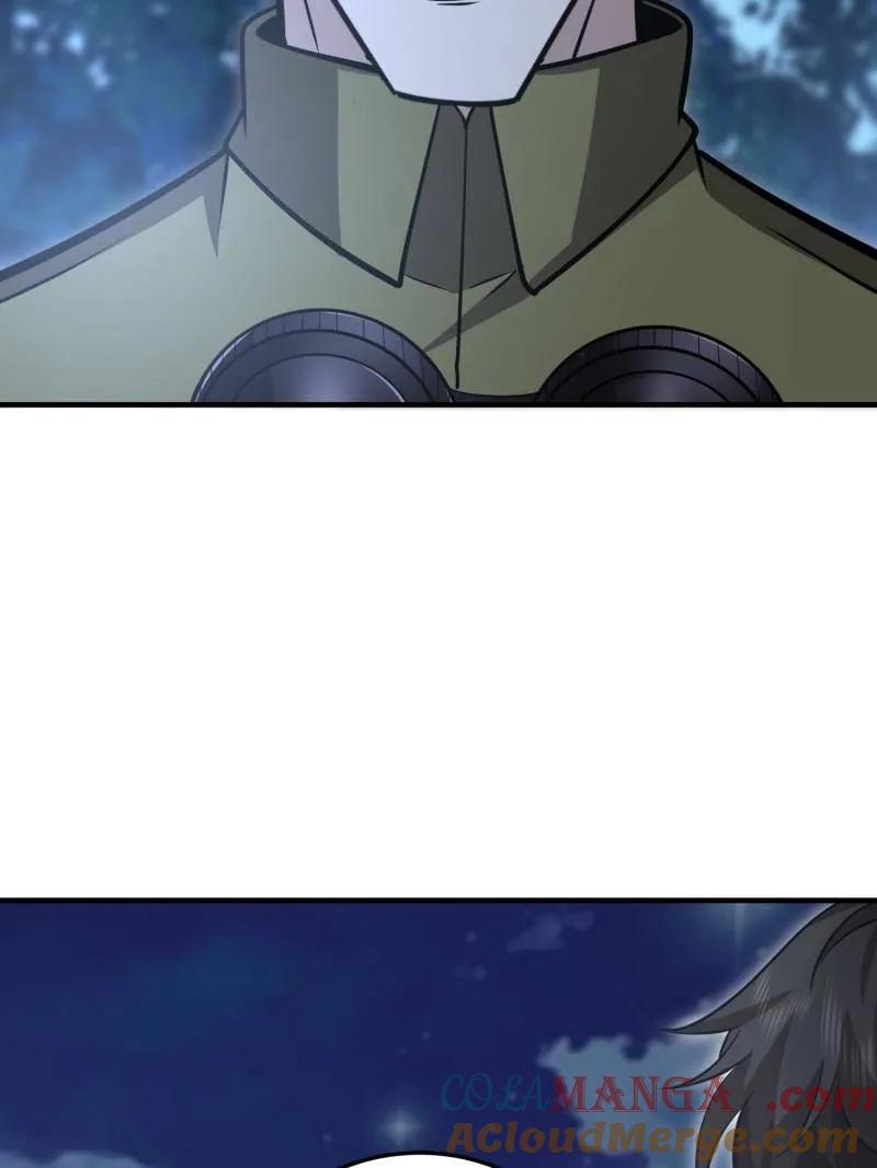 第一序列 第498话 497 通道关闭 第181页
