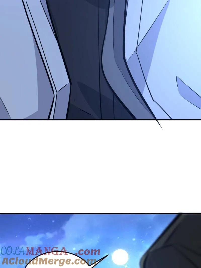 第一序列 第498话 497 通道关闭 第113页