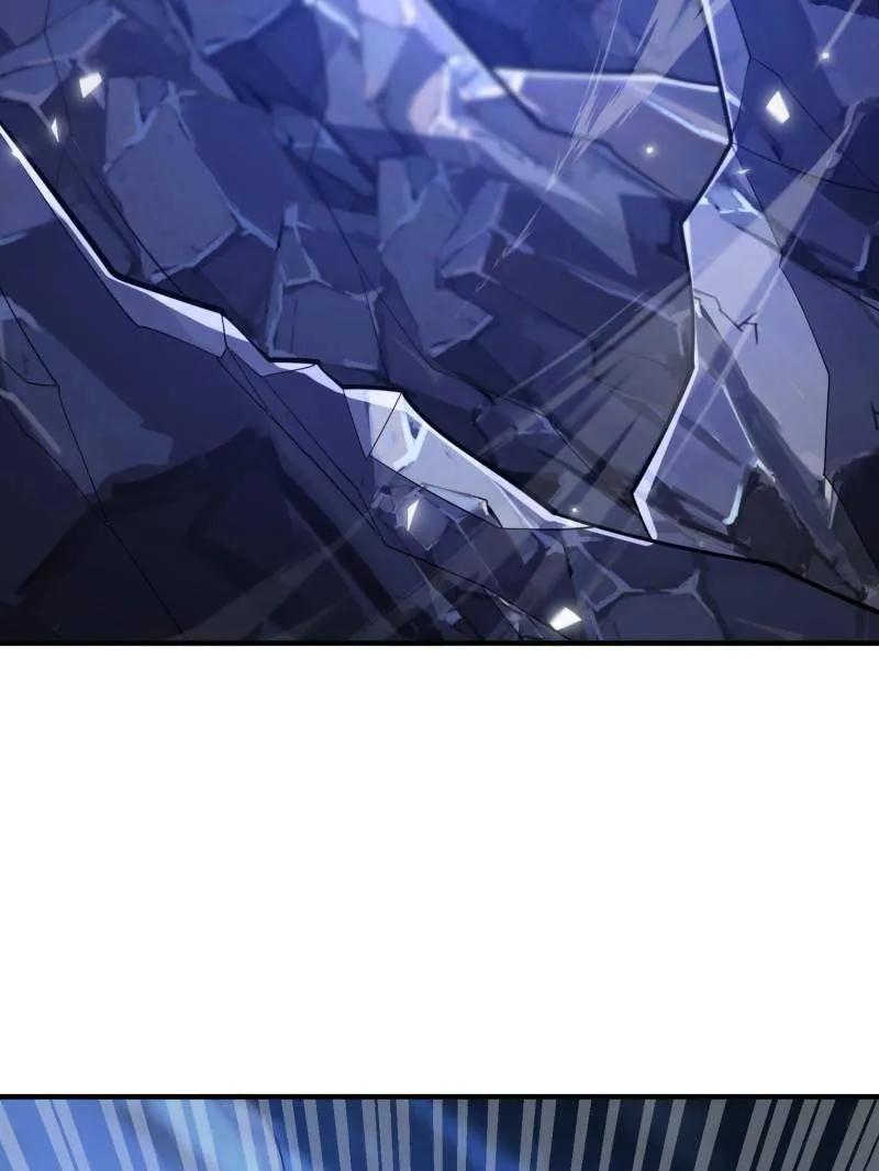 第一序列 第498话 497 通道关闭 第28页