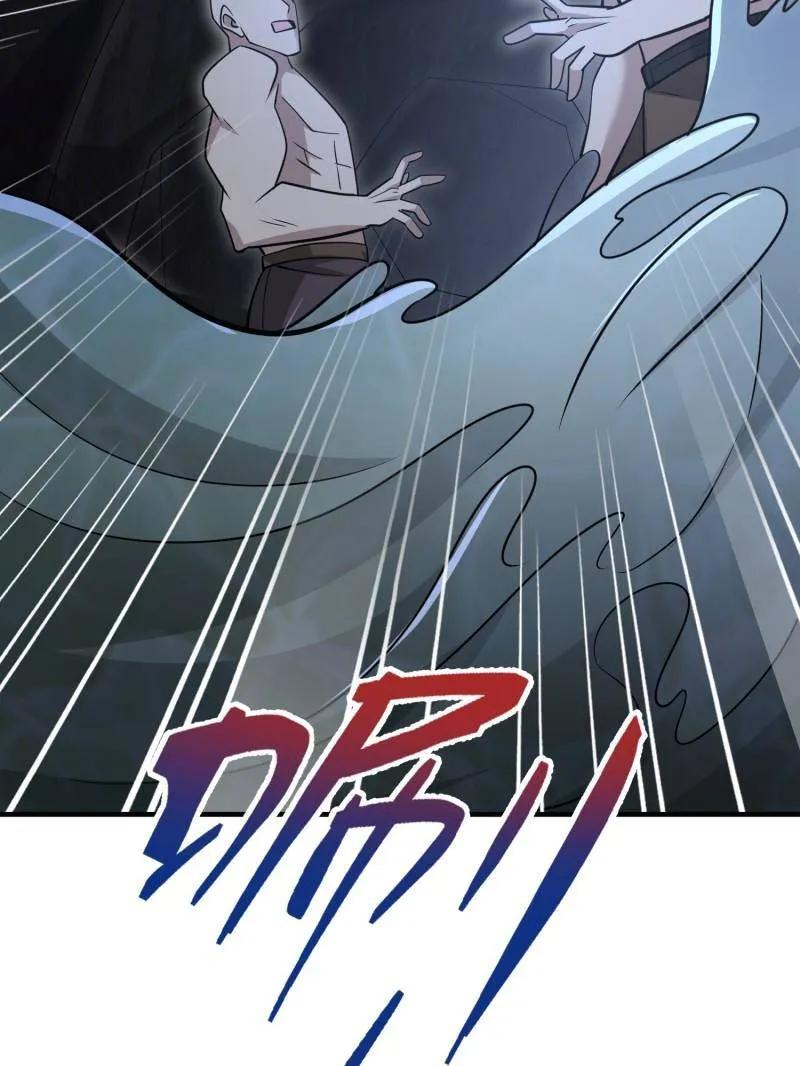 第一序列 第498话 497 通道关闭 第163页