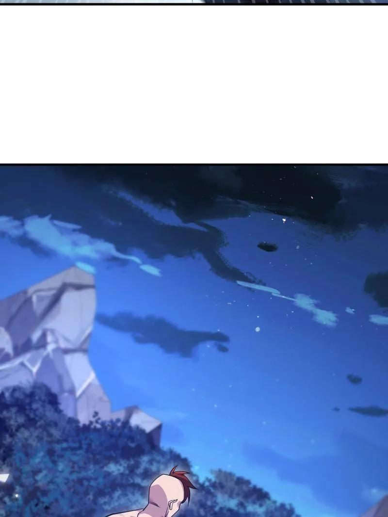 第一序列 第498话 497 通道关闭 第36页