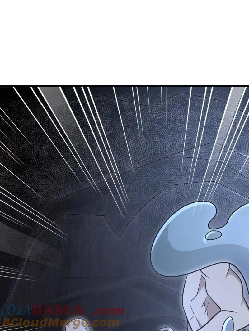 第一序列 第498话 497 通道关闭 第161页
