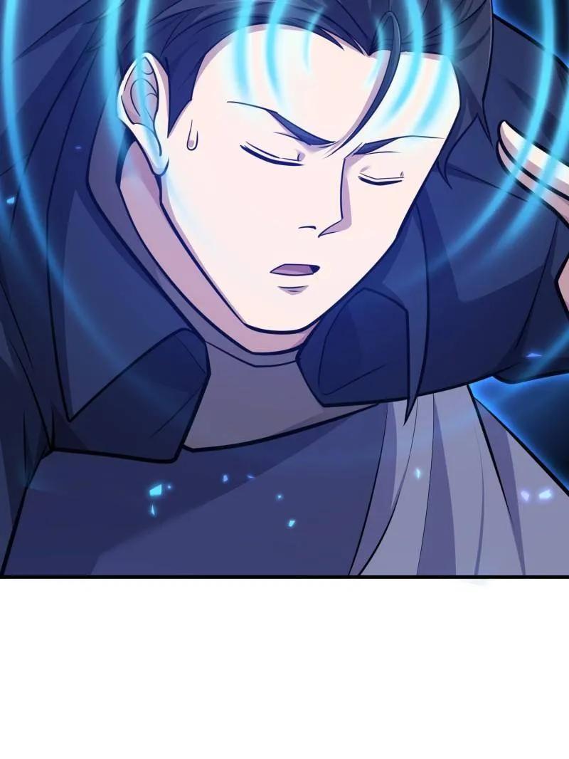 第一序列 第498话 497 通道关闭 第11页