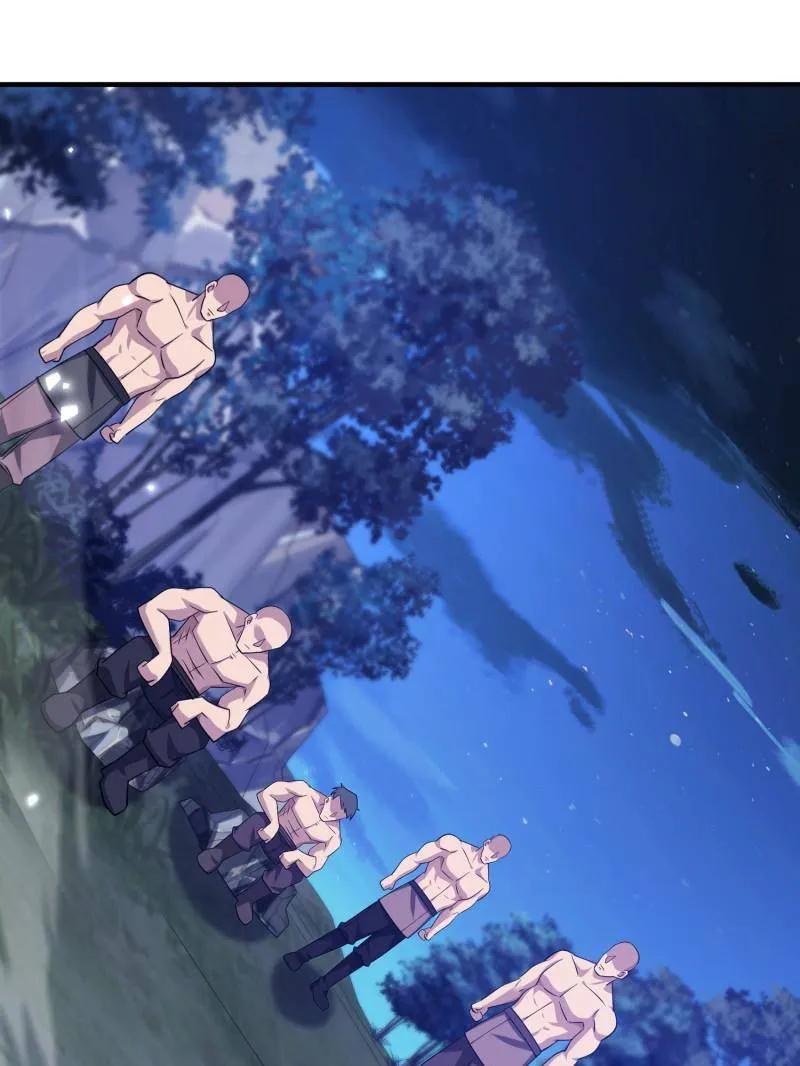 第一序列 第498话 497 通道关闭 第82页