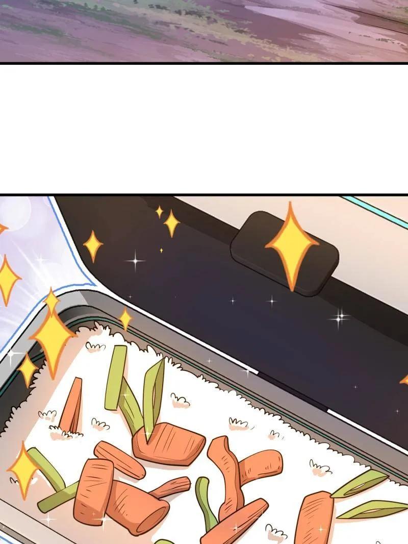 第一序列 第499话 498 净坛使者 第79页