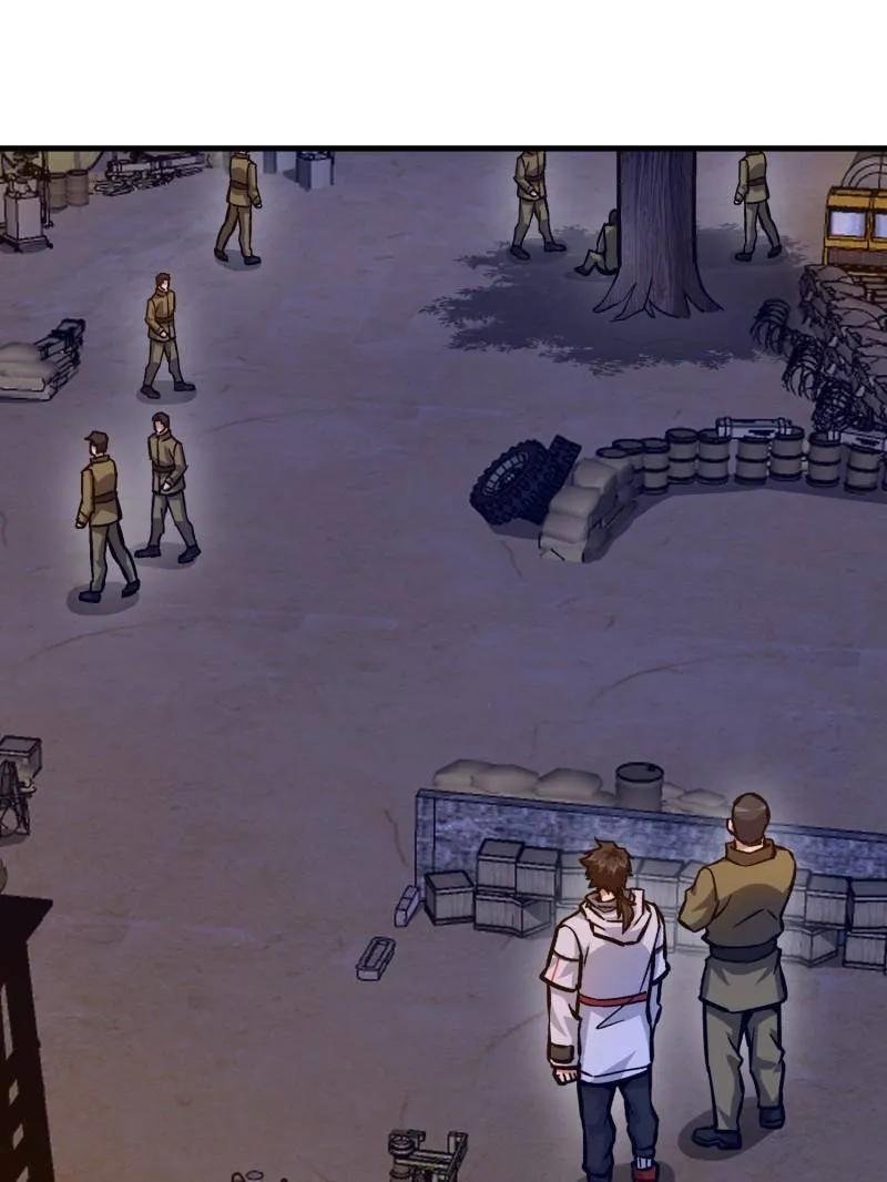 第一序列 第499话 498 净坛使者 第95页