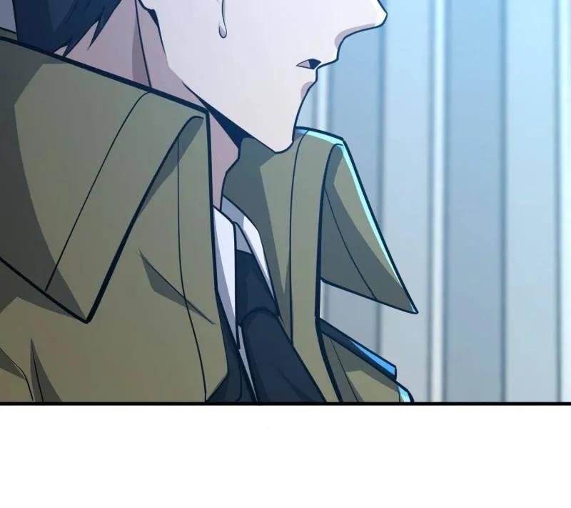 第一序列 第532话 531 陷阱 第102页