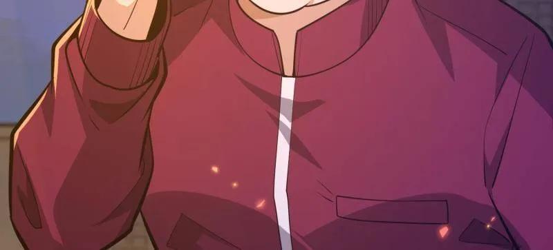 第一序列 第532话 531 陷阱 第24页