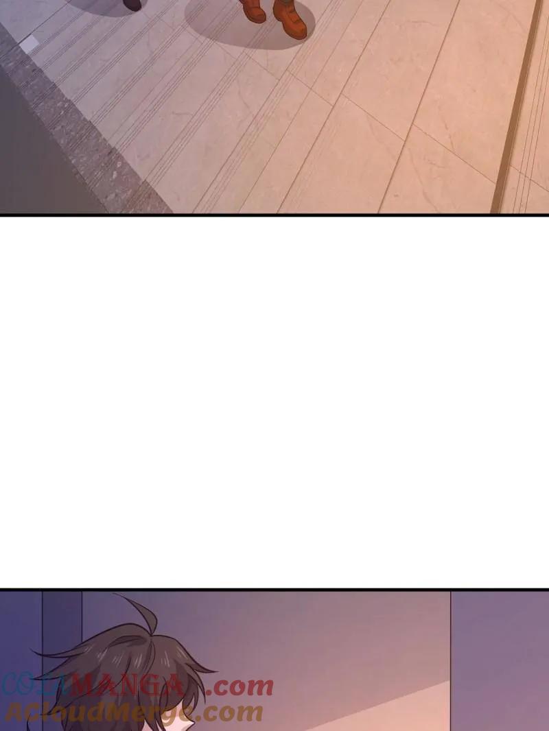 第一序列 第532话 531 陷阱 第53页