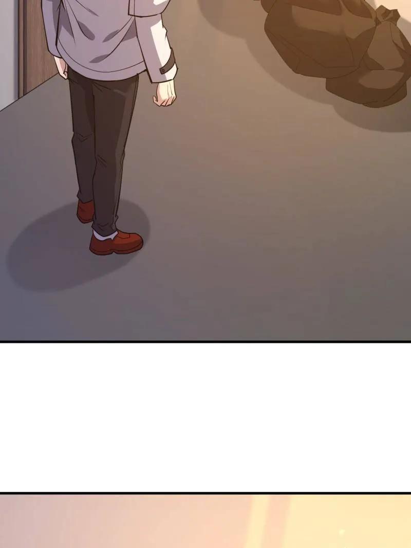 第一序列 第532话 531 陷阱 第59页