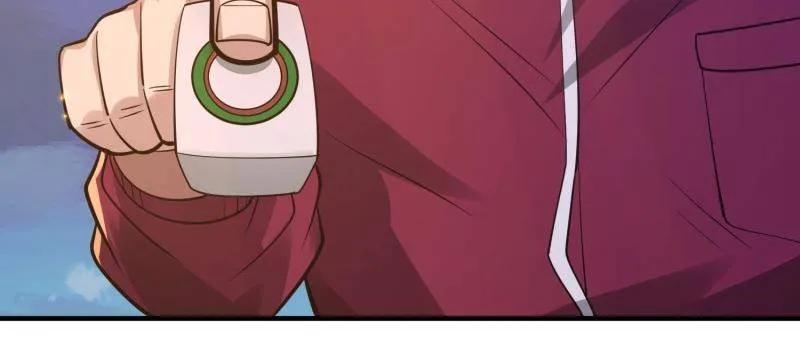 第一序列 第532话 531 陷阱 第8页