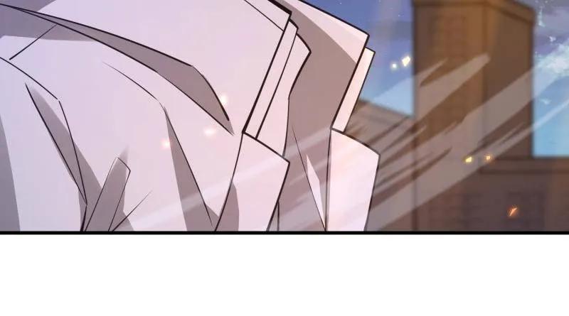 第一序列 第532话 531 陷阱 第20页
