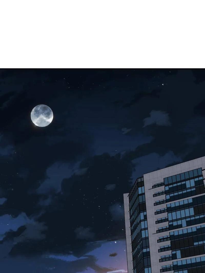 第一序列 第532话 531 陷阱 第92页