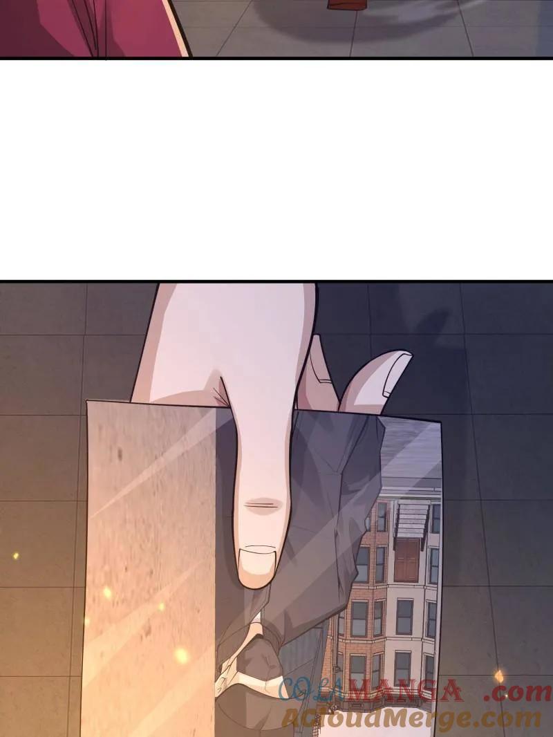 第一序列 第532话 531 陷阱 第17页