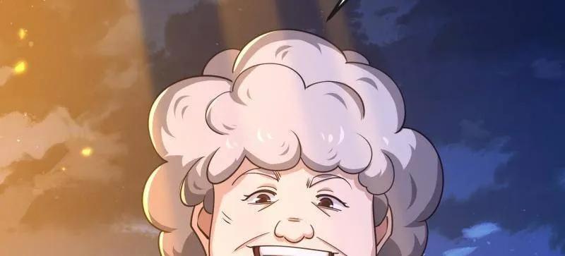 第一序列 第532话 531 陷阱 第12页