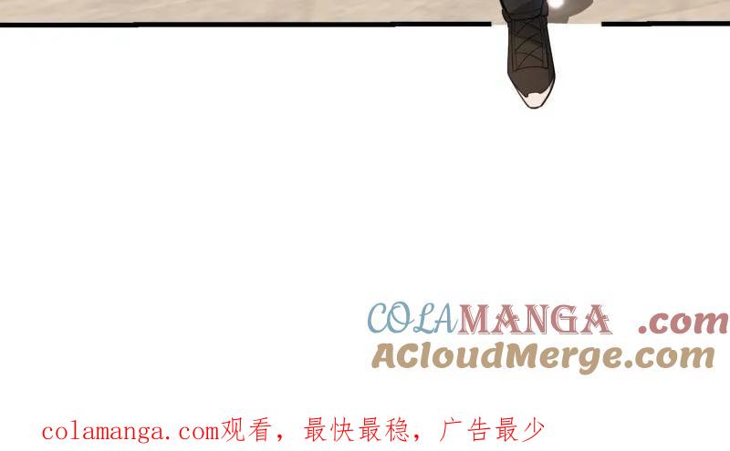 第一序列 第550话 549 意义 第221页
