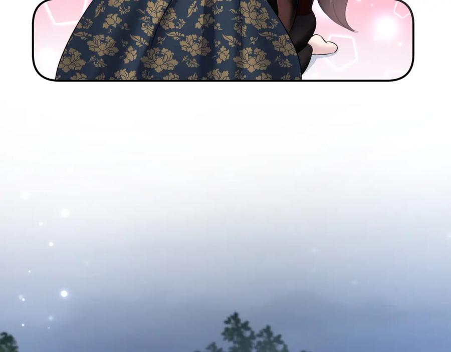 【快穿】绝美白莲在线教学 第99话 病娇教主 第82页