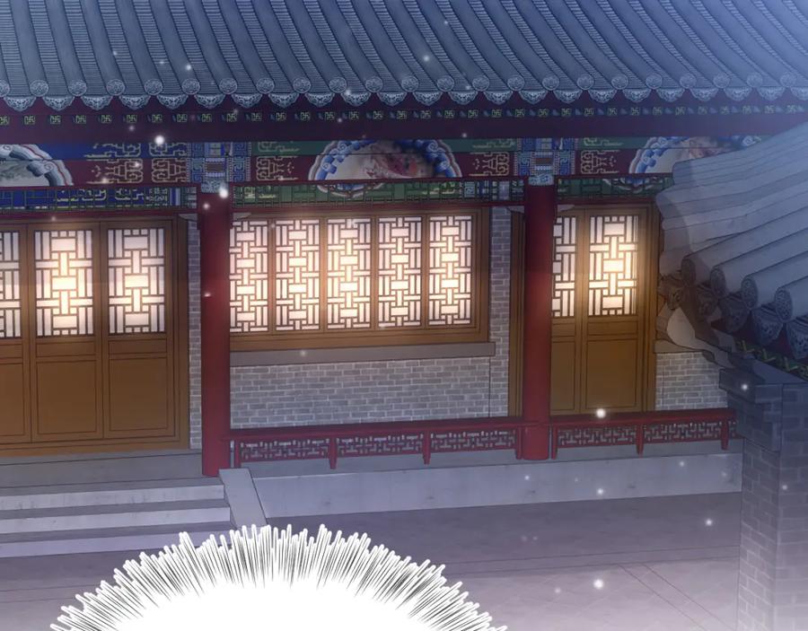 【快穿】绝美白莲在线教学 第99话 病娇教主 第6页