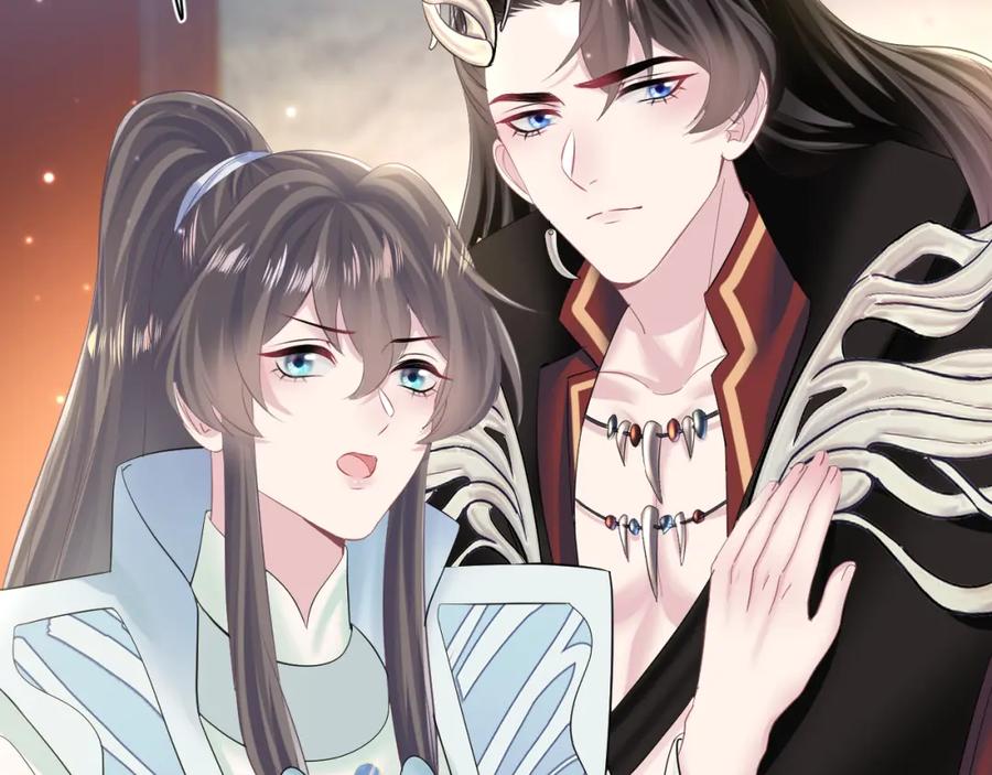 【快穿】绝美白莲在线教学 第99话 病娇教主 第75页