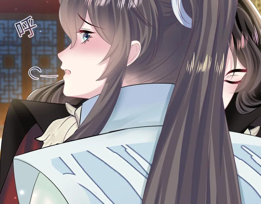【快穿】绝美白莲在线教学 第99话 病娇教主 第68页