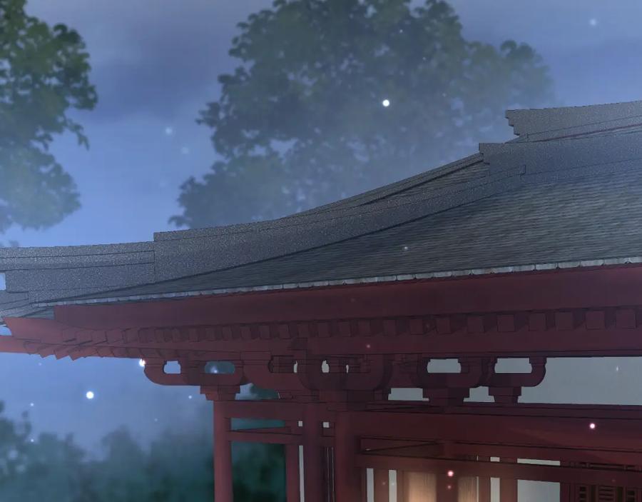 【快穿】绝美白莲在线教学 第99话 病娇教主 第83页