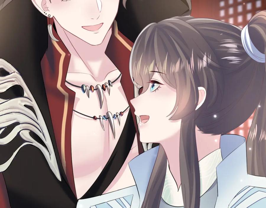 【快穿】绝美白莲在线教学 第99话 病娇教主 第12页