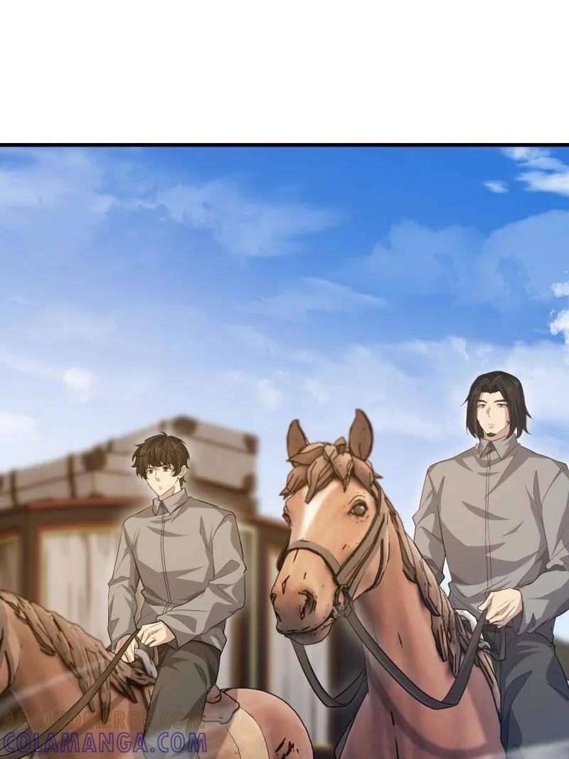 第一序列 第597话 596 危机解除 第49页