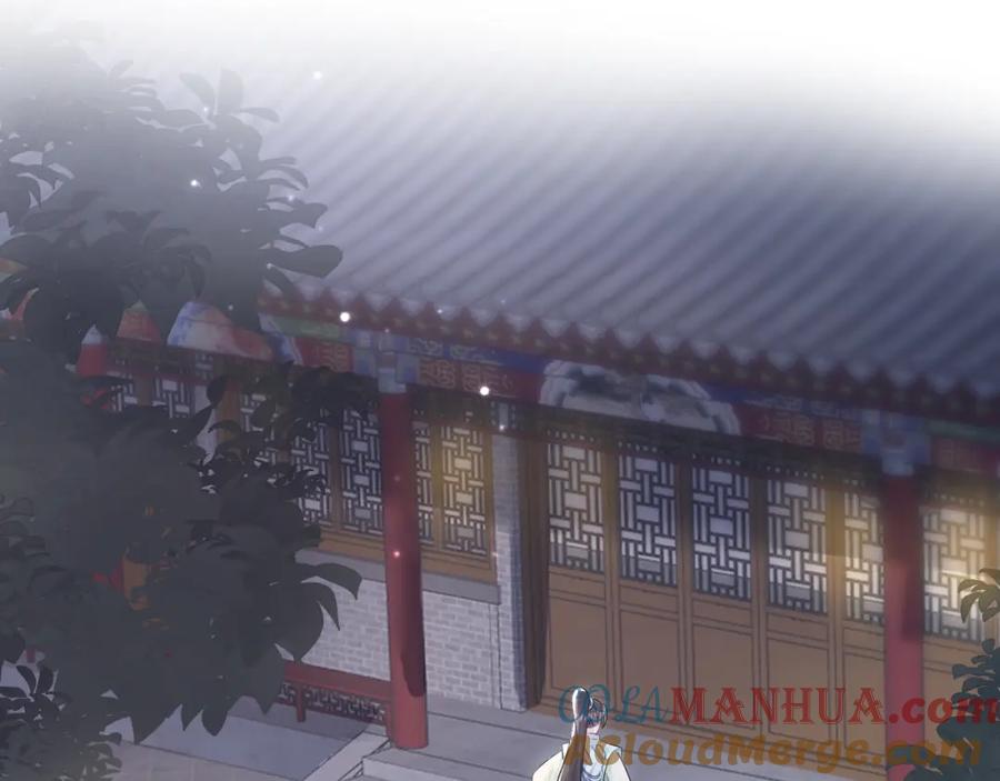【快穿】绝美白莲在线教学 第100话 虐前世渣女？ 第13页