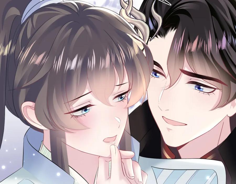 【快穿】绝美白莲在线教学 第100话 虐前世渣女？ 第52页