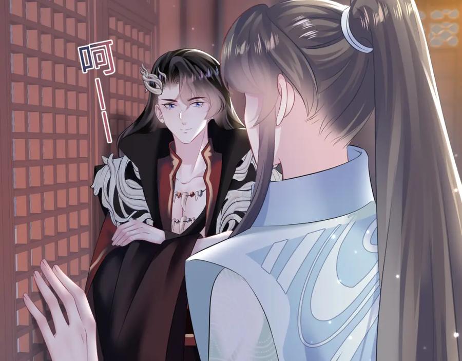 【快穿】绝美白莲在线教学 第100话 虐前世渣女？ 第60页