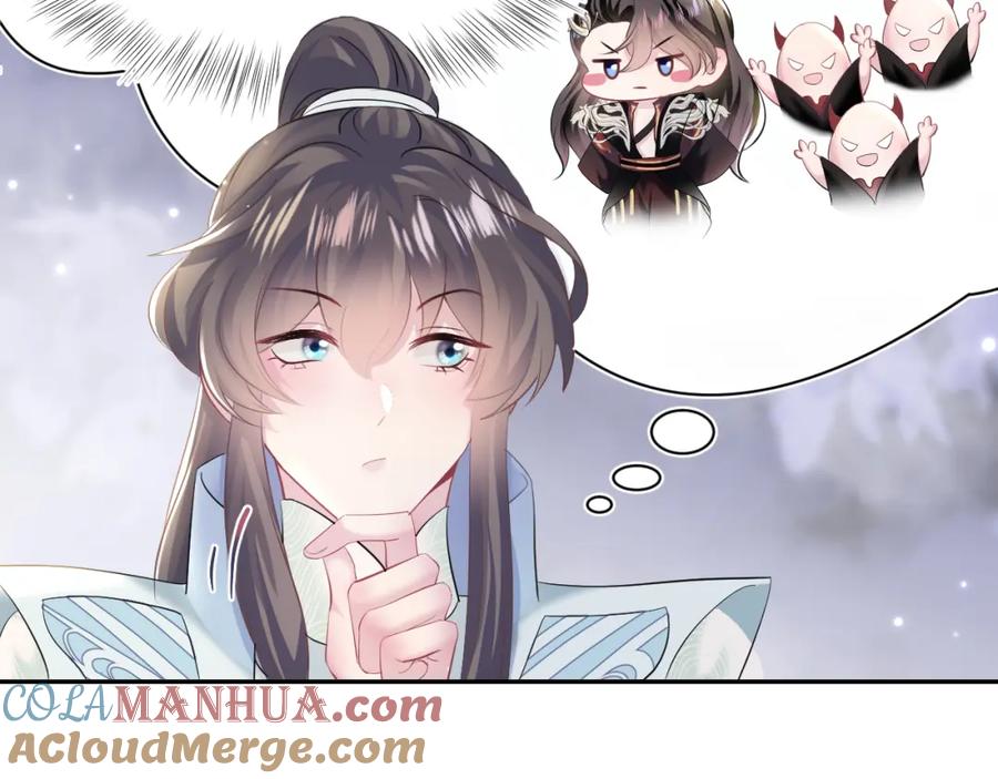 【快穿】绝美白莲在线教学 第100话 虐前世渣女？ 第9页
