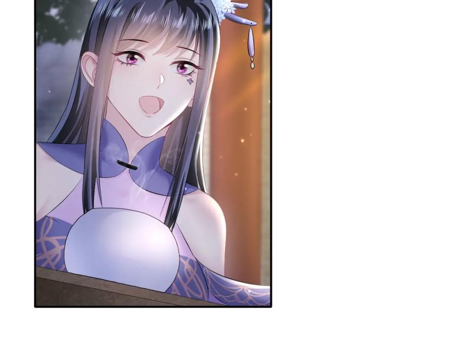 【快穿】绝美白莲在线教学 第100话 虐前世渣女？ 第63页