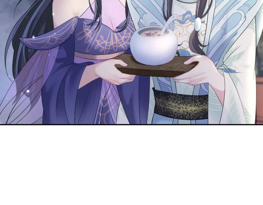 【快穿】绝美白莲在线教学 第100话 虐前世渣女？ 第66页