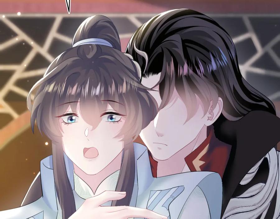 【快穿】绝美白莲在线教学 第100话 虐前世渣女？ 第47页