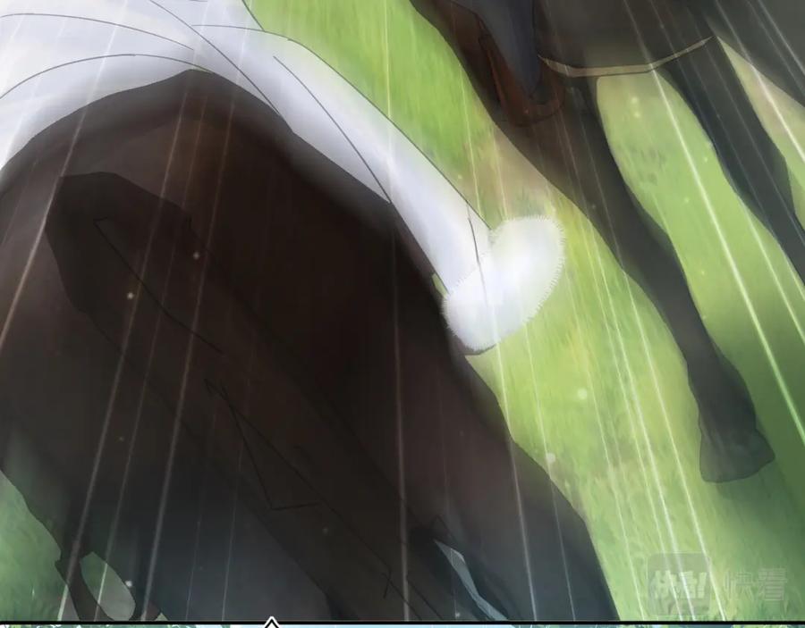 【快穿】绝美白莲在线教学 第101话 盟主玩失踪？ 第66页