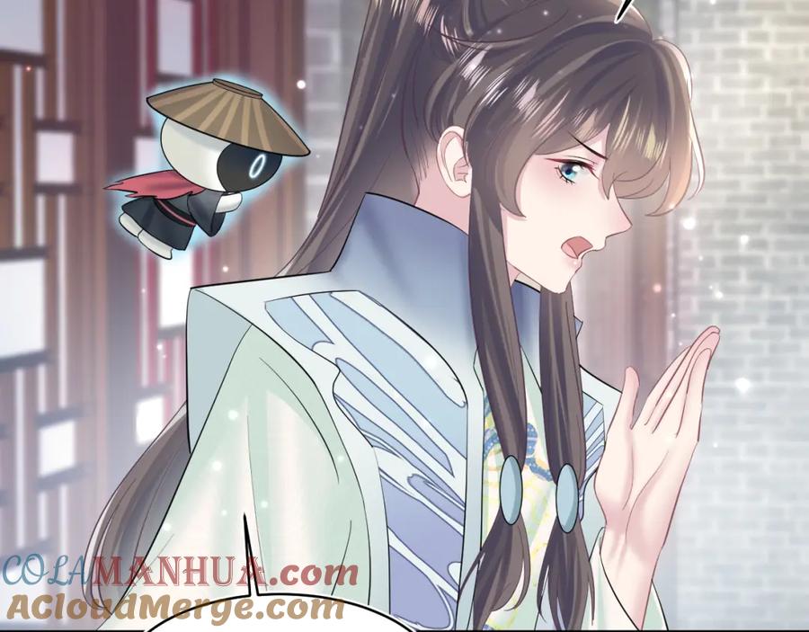 【快穿】绝美白莲在线教学 第101话 盟主玩失踪？ 第9页