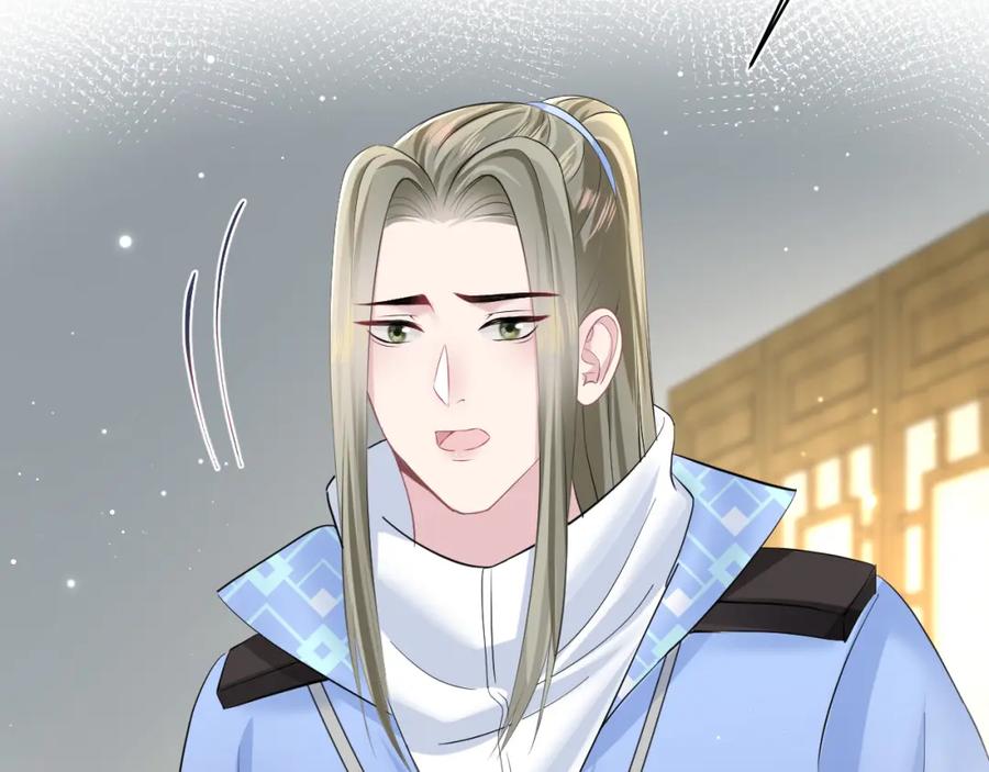 【快穿】绝美白莲在线教学 第101话 盟主玩失踪？ 第36页