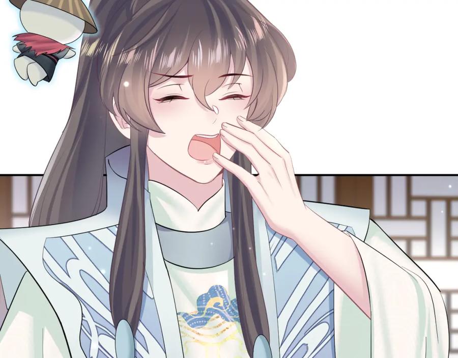 【快穿】绝美白莲在线教学 第101话 盟主玩失踪？ 第7页