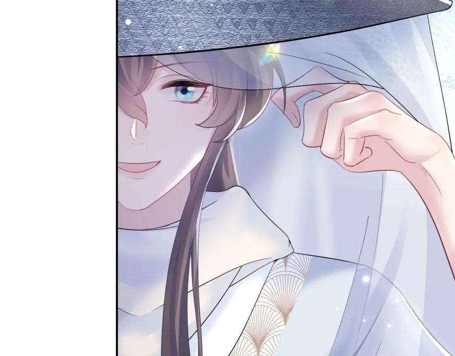 【快穿】绝美白莲在线教学 第101话 盟主玩失踪？ 第99页