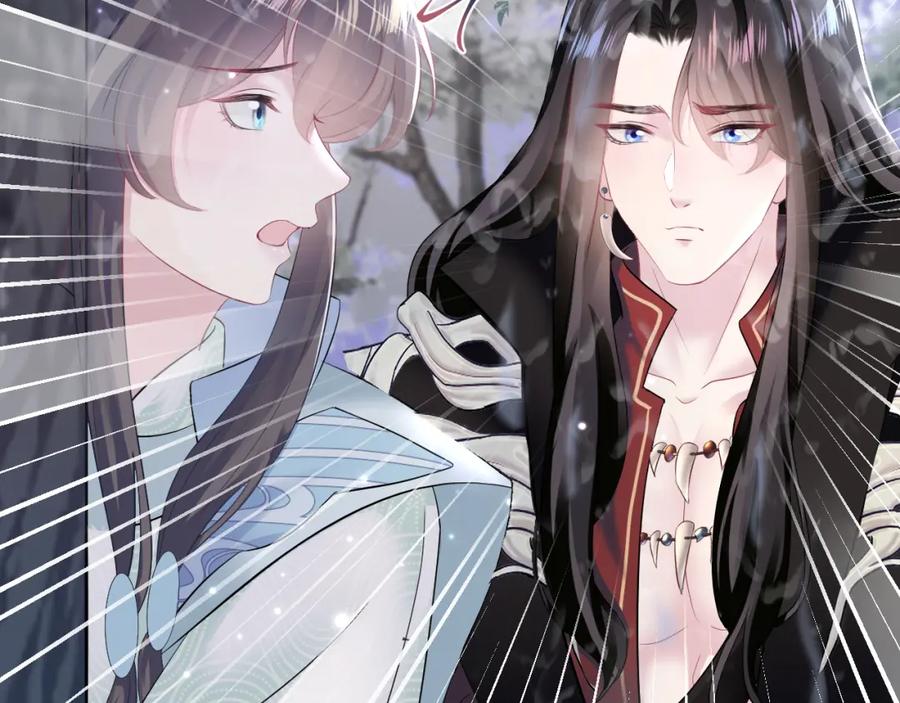 【快穿】绝美白莲在线教学 第102话 小黑屋 第41页
