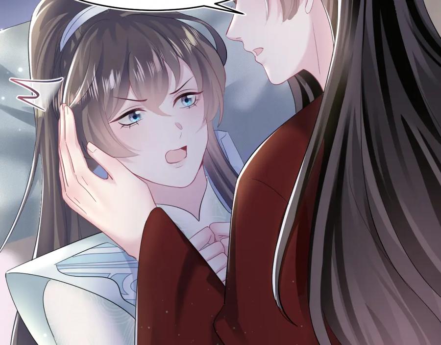 【快穿】绝美白莲在线教学 第102话 小黑屋 第75页