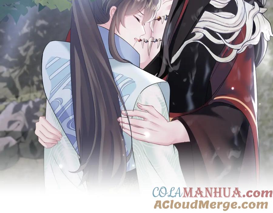 【快穿】绝美白莲在线教学 第102话 小黑屋 第46页