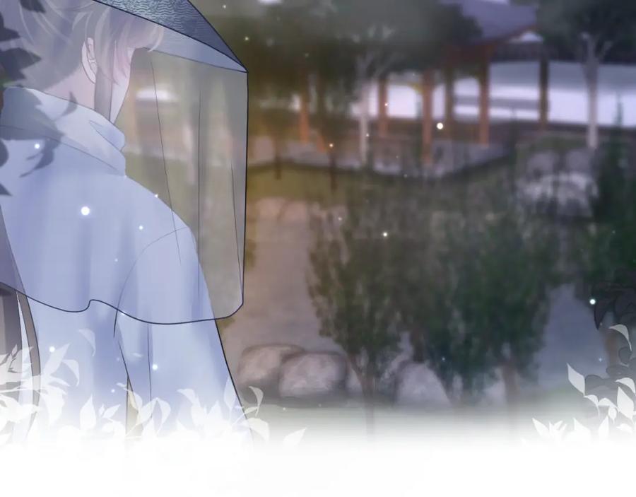 【快穿】绝美白莲在线教学 第102话 小黑屋 第6页