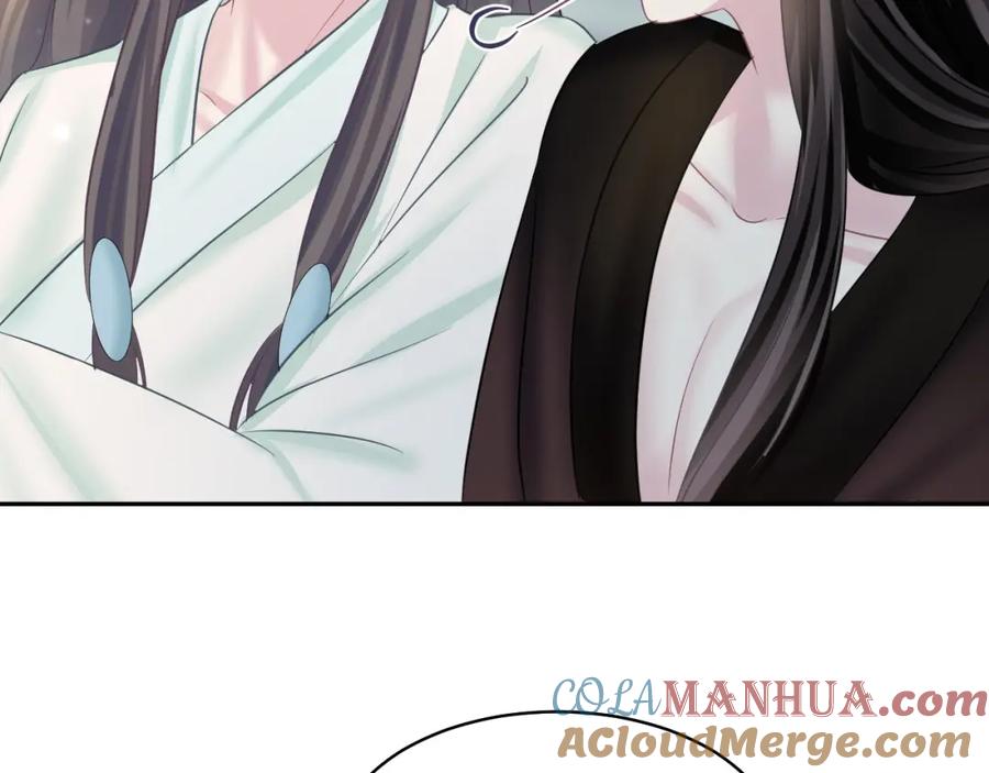 【快穿】绝美白莲在线教学 第103话 双赢赌局 第29页
