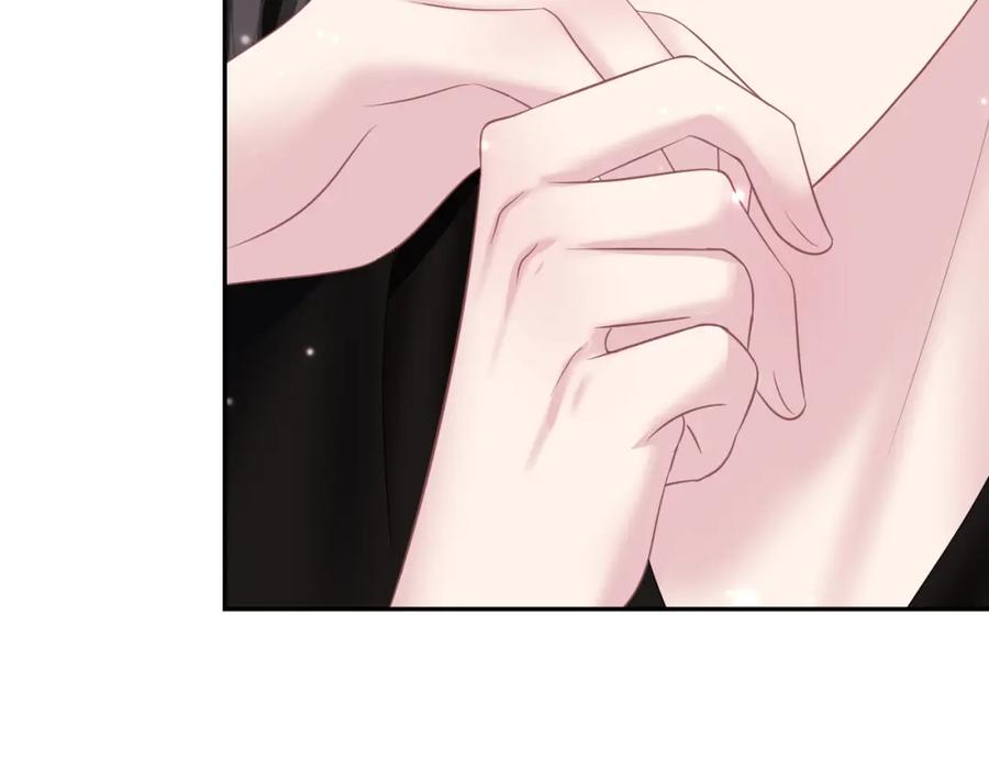 【快穿】绝美白莲在线教学 第103话 双赢赌局 第83页