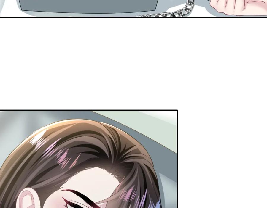 【快穿】绝美白莲在线教学 第103话 双赢赌局 第24页