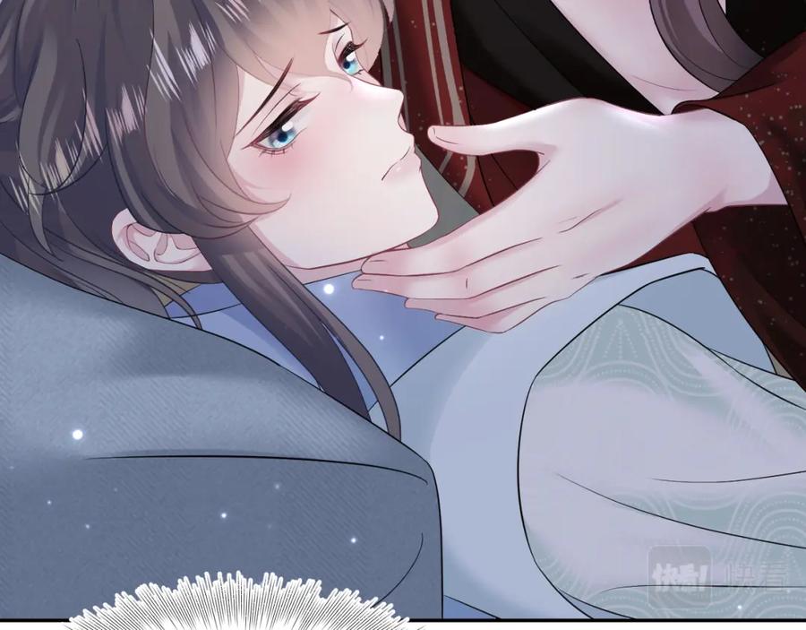 【快穿】绝美白莲在线教学 第103话 双赢赌局 第6页
