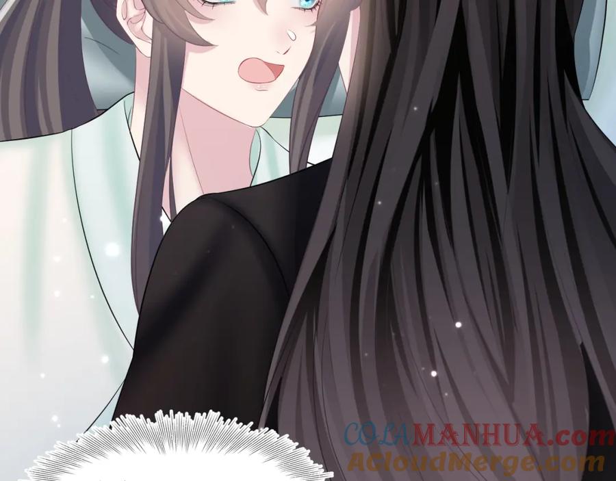 【快穿】绝美白莲在线教学 第103话 双赢赌局 第49页